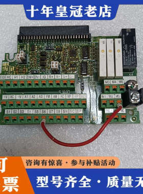 议价安川T1000A端子板ETC740141.M，成色漂亮，功能议价