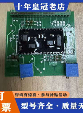 议价KONGSBERG模拟输入适配器电路板，型号NN-832.9议价