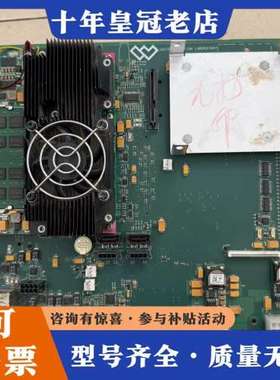 议价工控机主板，双内存插槽，CPU BASEBOARD，仪器主板可维修