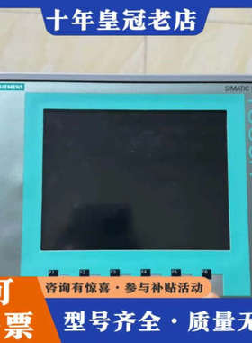 议价KTP600 Basic color触摸屏，型号6AV议价