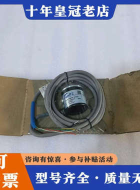 议价TOFI编码器ETF38-TS，型号850707，实物拍摄，议价
