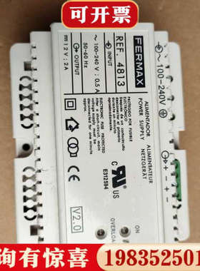 议价FERMAX开关电源，正品，实物如图REF.8803，1议价