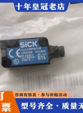 议价1055453 IQ10-03BPSKT0S议价