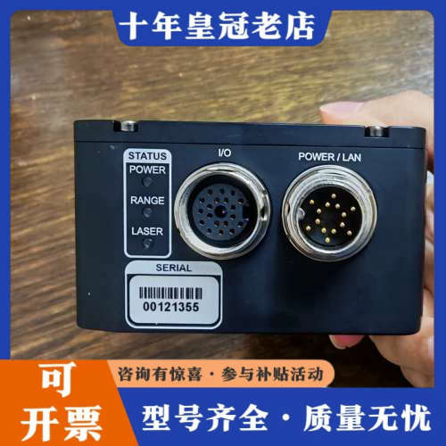 议价加拿大LMI乐姆迈 Gocator 2420A-3R-B-0议价