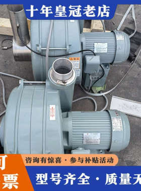 议价FELQ-8T 1.5KW三相200V 1.5KW Nide议价