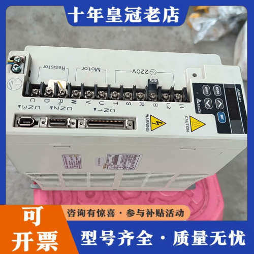 议价台达伺服驱动器4.5KW ASD-A4523-B ，议价