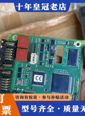 议价S25659-B2232-A140S25659-B22议价