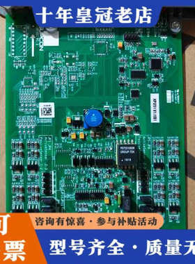 议价浙大中控XP351卡件，V1.1版本，ACI电流输入卡，实物议价