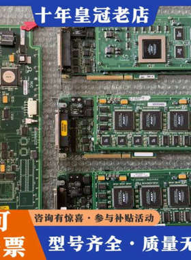 议价scitex creo 800v2 dolev克里奥议价