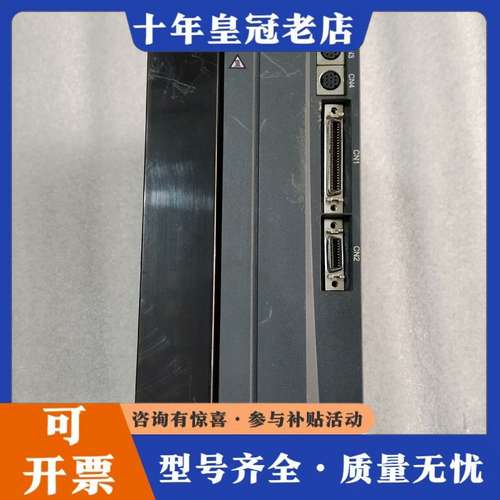 议价汇川驱动IS500AT017-212 380V 件可维修