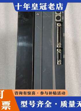 议价汇川驱动IS500AT017-212 380V 件可维修
