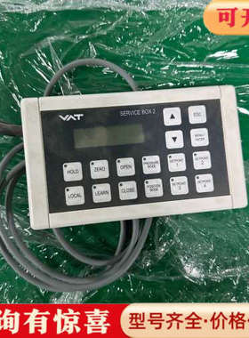 议价VAT阀门控制器SERVICE BOX 2，601BS-29议价