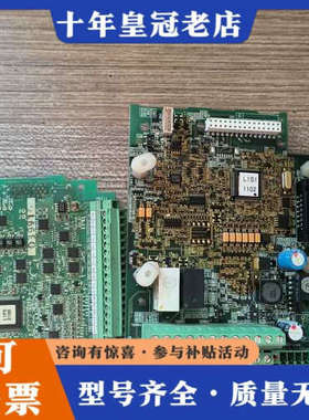 议价富士变频器主板SA536804-02/分频卡OPC-LM1-议价