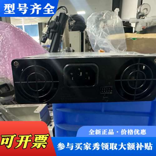 议价EXCELSYS电源UX6RB33E8P00A，100-24议价