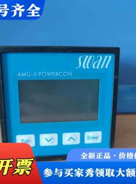 议价Swan斯旺电导率变送器AMU-2  Powercon，型号议价