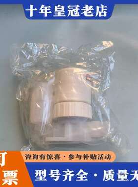 议价C60 12D77305A12 HPW PS6.0 bar可维修