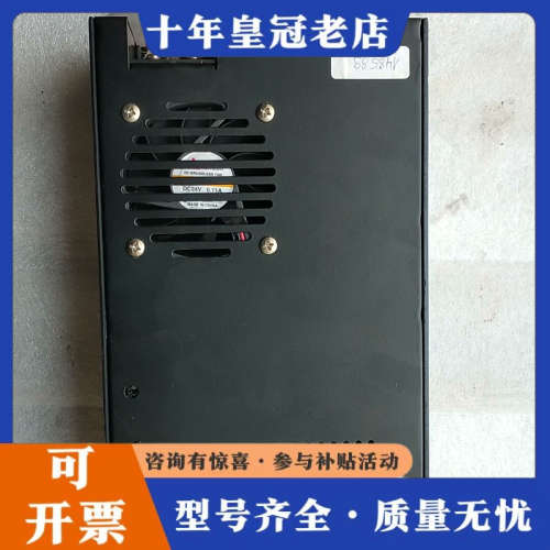 议价PROTEK POWER  PM200-14C电源议价