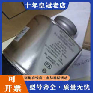 议价梅特勒托利多电子配件，0760数字传感器，SLC720.SL议价