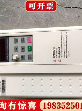 议价富凌变频器DZB312B005.5L4DK，5.5KW功率，议价