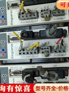 议价台湾KINGSERVO  KSDG00421LI 400W驱议价