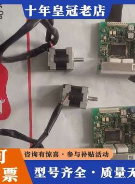 议价VEXTA  DFC5103P-A2   PK523A电机可维修