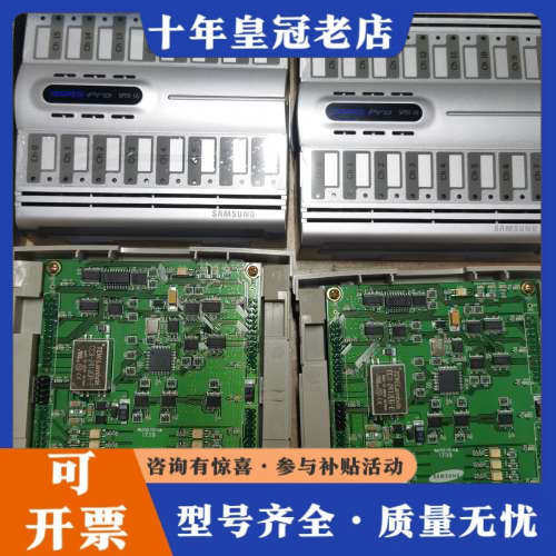 议价Samsung SSAS-Pro SPDI-16 监测报警模议价