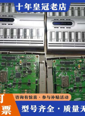 议价Samsung SSAS-Pro SPDI-16 监测报警模议价