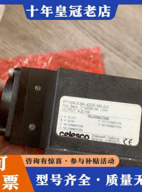 议价celesco PT1MA-5-BK-420E-M6-SG议价