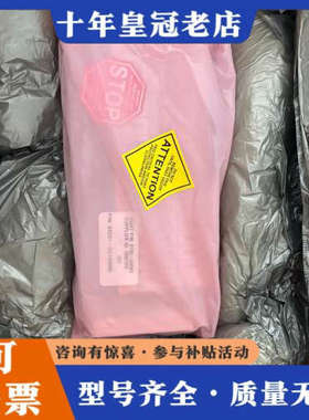 议价AMAT 0190-54583 阀岛议价