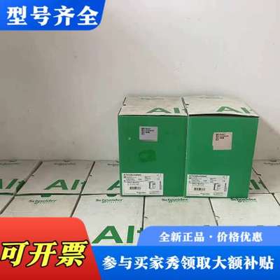 议价LMC201CAA10000 LMC600CAA10000议价