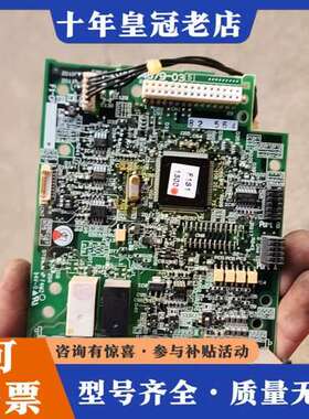 议价富士变频器主板SA534679-03,，原机壳子烂了可维修