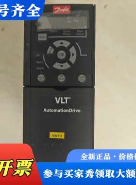 议价丹弗斯变频器  型号  134F2971议价