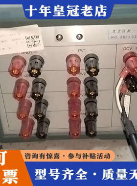 议价KS0N-T4电阻箱，201102-05实物拍摄，型号清晰，议价