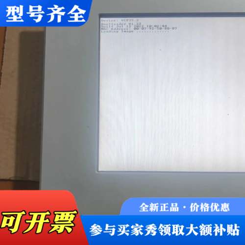 议价Rexroth力士乐工控屏 IndraControl V，型议价