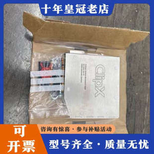 新议价 BM40IE数字工业信号放大器调节器 议价HBM ClipX