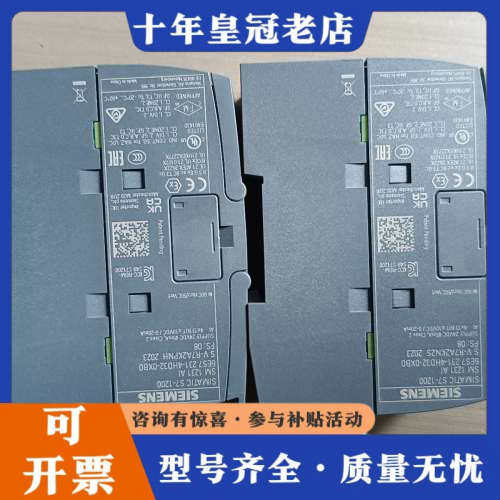 议价231-4HD32-0XB0，使用功能正常1231AI议价