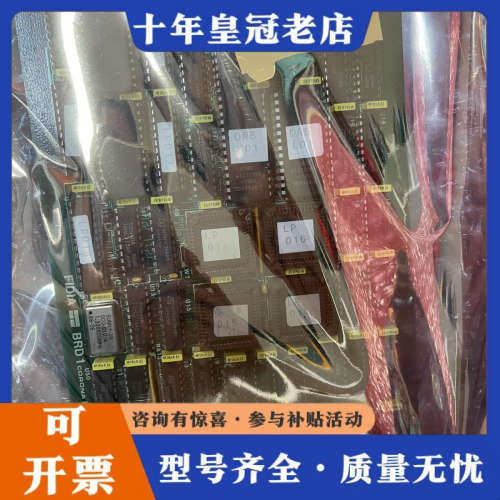 议价FIDIA电路板BRD1 新品议价
