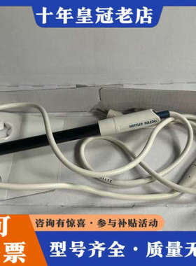 议价瑞士梅特勒托利多InLab Expert Pro-ISM议价