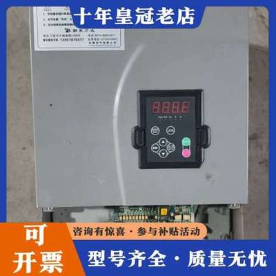 议价科普变频器KP60ZSD-4T0220E，22KW，380V可维修