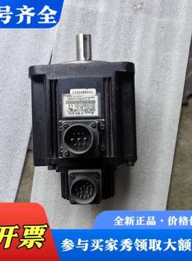 议价未用一台，台达AC伺服电机 ECMA-E11315RS议价