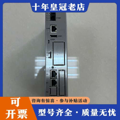 议价INDEL控制器GIN-SAM4 实物图功能正常。议价