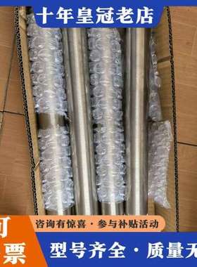 议价德马电动滚筒DPR-AD-50-415-15ISHY/D可维修