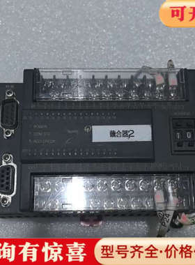 议价固高gLink200扩展模块 HCB2-1616-DTD01议价