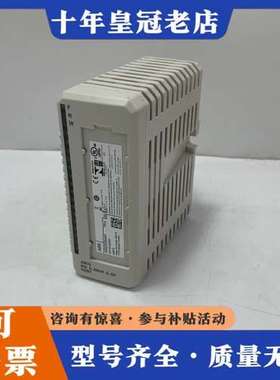 议价AO815 ABB模块！成色嘎嘎新！需要请先联系可维修