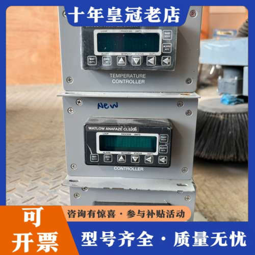 议价WATLOW ANAFAZE CLS208温度控制器，AMA议价