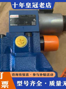 议价R901353042+DBEM20-7X/315YG24K4议价