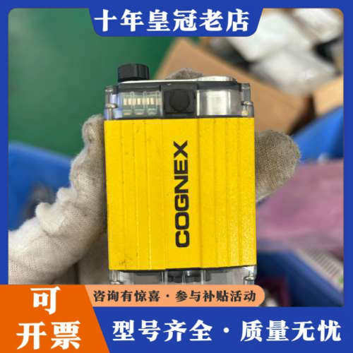 议价dm200X 825-0096-3R 议价