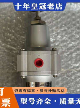 议价Nakakita NS770C，调节阀，未使用原厂件，现议价