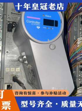 议价霍尼韦尔CC-PCNT01控制器，型号51405046-17议价
