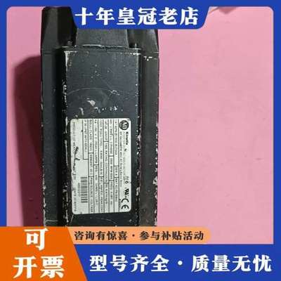 议价AB罗克韦尔 MPM-B1153E-MJ72AA伺服电机可维修